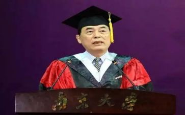 听校长心得体会模板7篇