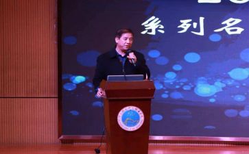 校长个人述职报告参考7篇