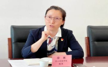 校长安全述职报告6篇