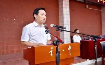 校长职级述职报告7篇