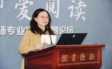 校长讲话稿范文最新6篇