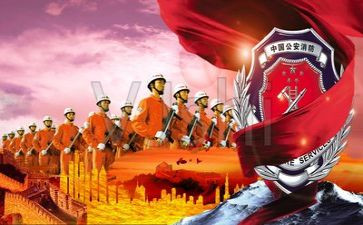有关消防安全演讲稿精选7篇