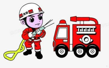 消防月活动方案总结7篇