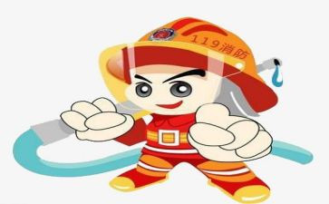 消防室的工作总结6篇
