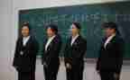 学校干部自查报告6篇