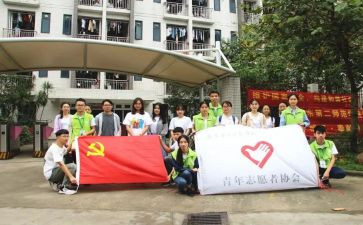 去学校工作的心得体会6篇