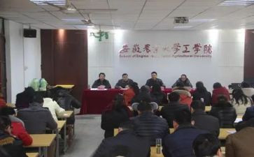2023秋学校工作总结通用5篇