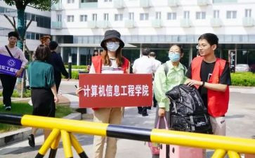 学校工会年终总结8篇
