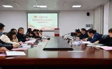 学校会计的工作总结5篇