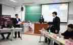 进入校会申请书7篇