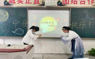 2024年清明节学校活动方案7篇