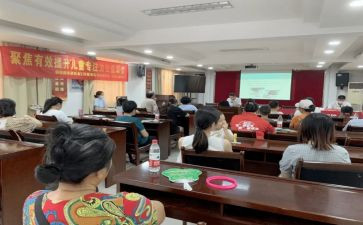六一学校活动方案推荐5篇