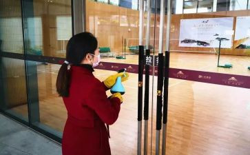 小区物业保安个人年终总结8篇