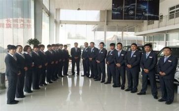 销售月总结报告精选5篇