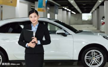做培训销售总结报告5篇