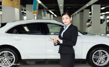 销售类工作总结优秀6篇