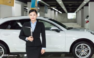 销售卡的工作总结通用7篇