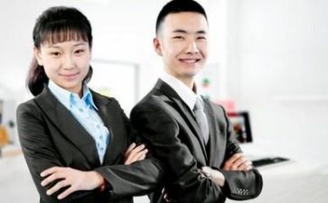 做销售账的工作总结报告模板5篇