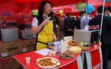 做销售账的工作总结报告优质6篇