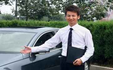 销售总结和心得优质8篇