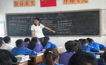 小数的教案参考5篇