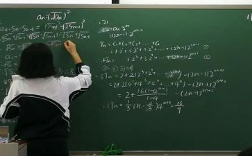 小数乘法教学反思5篇