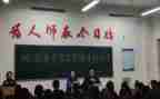 校团委述职报告范文5篇