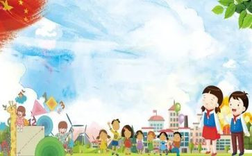 小学生作文演讲稿通用8篇