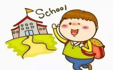 小学工作总结模板7篇