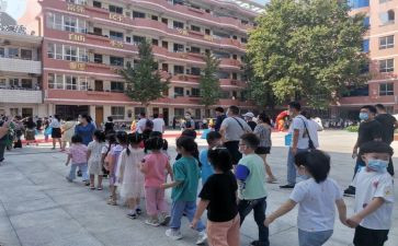 小学安全教育体会心得最新5篇