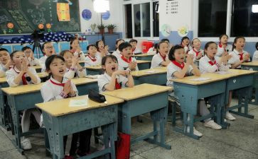 中小学生安全教育日心得体会最新5篇