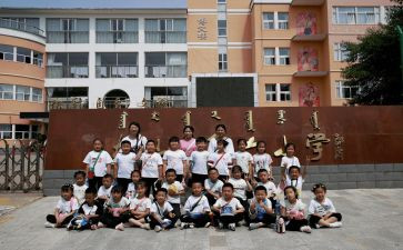 英语小学作文范文6篇