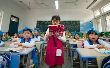 小学数学教学个人总结推荐7篇