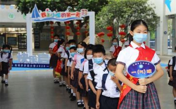 中小学暑假培训心得体会5篇