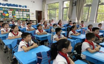 小学教育实习报告最新5篇