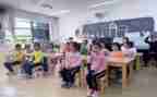 小学教学节总结报告模板6篇