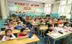 小学生心理课教案模板8篇