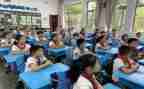 小学教育实习报告最新5篇