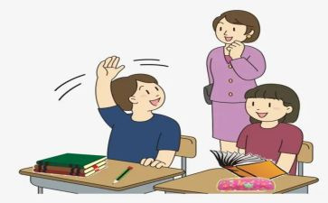 小学教师教学工作总结范文通用7篇