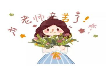 某小学教师述职报告参考5篇