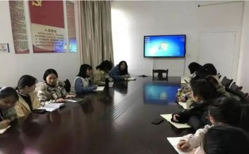 护小组合作心得体会5篇