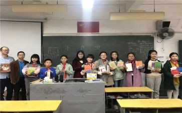 初中兴趣小组活动总结8篇