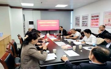 老协会工作计划通用6篇