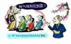 反邪教防邪教心得体会8篇