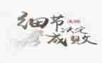 小细节心得体会优秀5篇