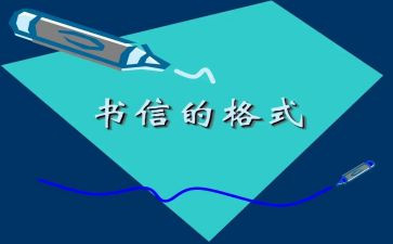 我的理想与信念演讲稿8篇