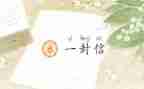 信息技术工作总结优秀7篇