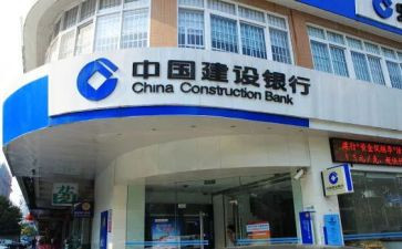 副行长竞聘演讲稿8篇