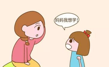兴趣组活动总结参考5篇