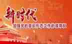 2023年形态意识工作总结优秀7篇